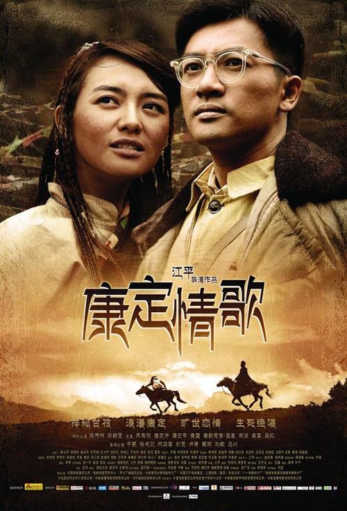 假c1驾驶证多少钱